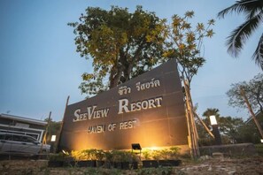 A large sign for SeeView Resort with text indicating it is a haven of rest. - Seeview Resort (Phetchabun)