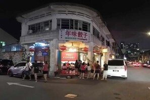 Unclassified image, 5 of 8, button - sungai ujong homestay (George Town)