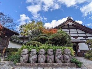Point of interest - Kyoto Amazing - The Wizard of Oz (Kyoto)