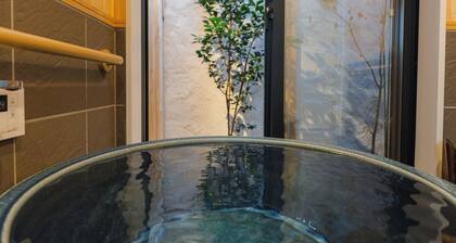 Kyoto Amazing - The Wizard of Oz