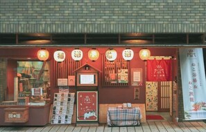 Miscellaneous - leopard Shinsaibashi (Osaka)