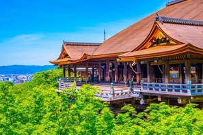Unclassified image, 4 of 28, button - Shimizu Kozuki 6min walk to Kiyomizu-dera Temple (Kyoto)