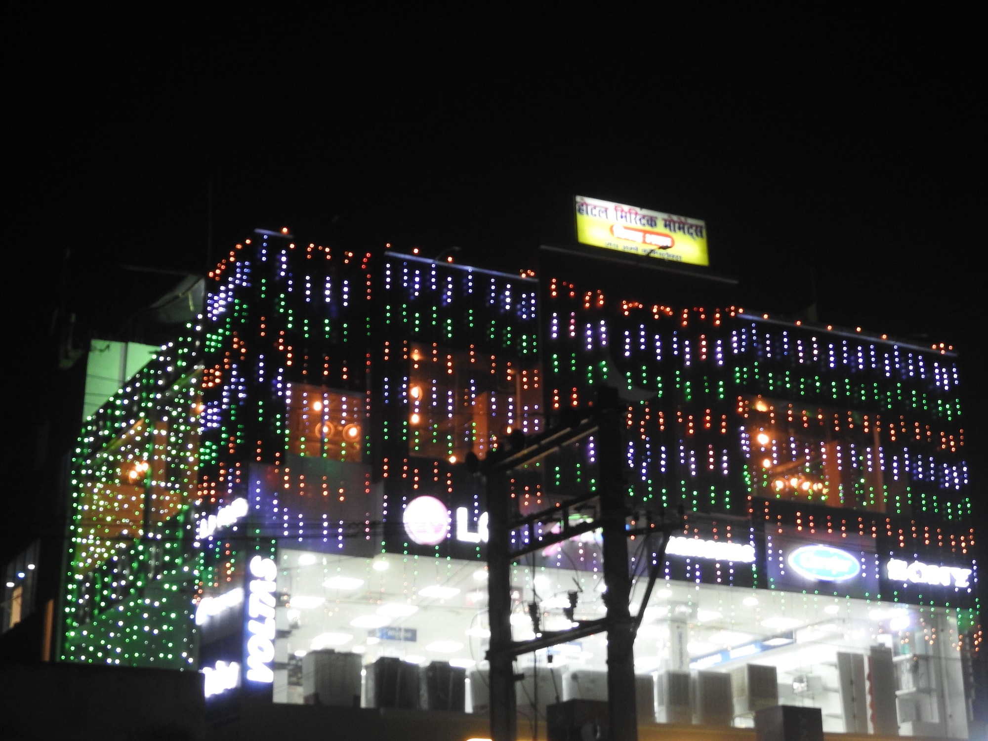 2 Star Hotels