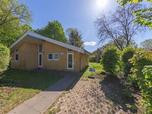 บ้านพัก | บริเวณภายนอก