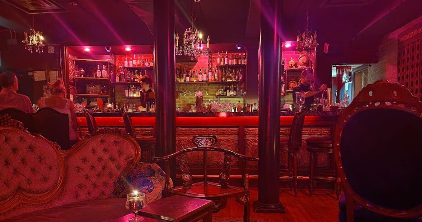 Bar (on property)