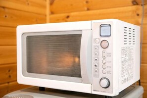 Microwave - Yokkaichi Motomachi Hotel (Yokkaichi)