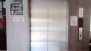 Unclassified image, 5 of 32, button - Seven Hotel (Putatan)