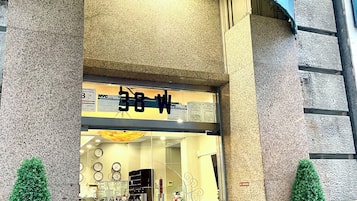 Bagian depan properti