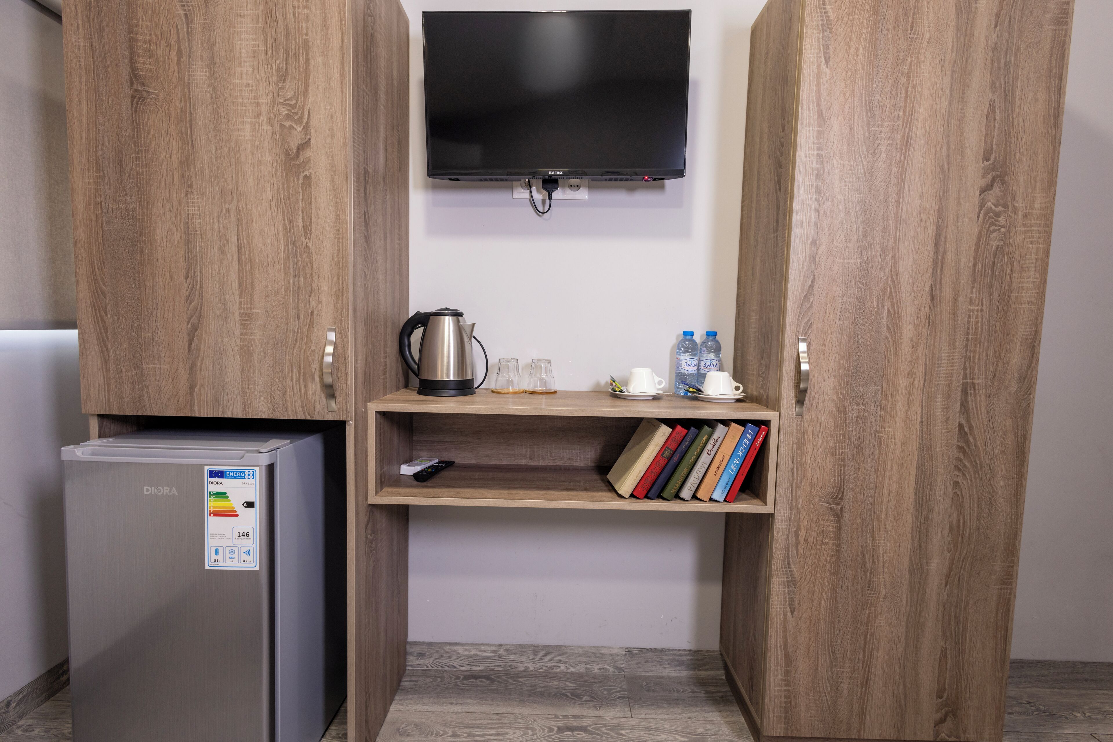 Foto - Horizon Hotel, Yerevan