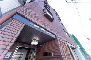 Exterior - 2 bed room near Osaka Castle.#202 (Osaka)