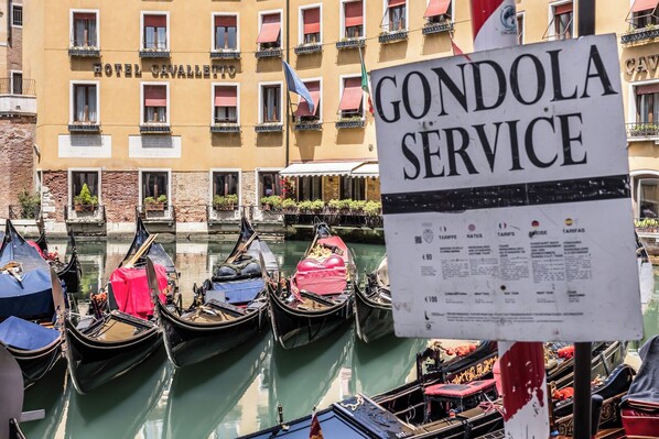 Exterior - San Marco 1692 (Venice)