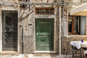 Front of property - Ca' Rampani  (Venice)