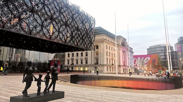 مكان جذب سياحي