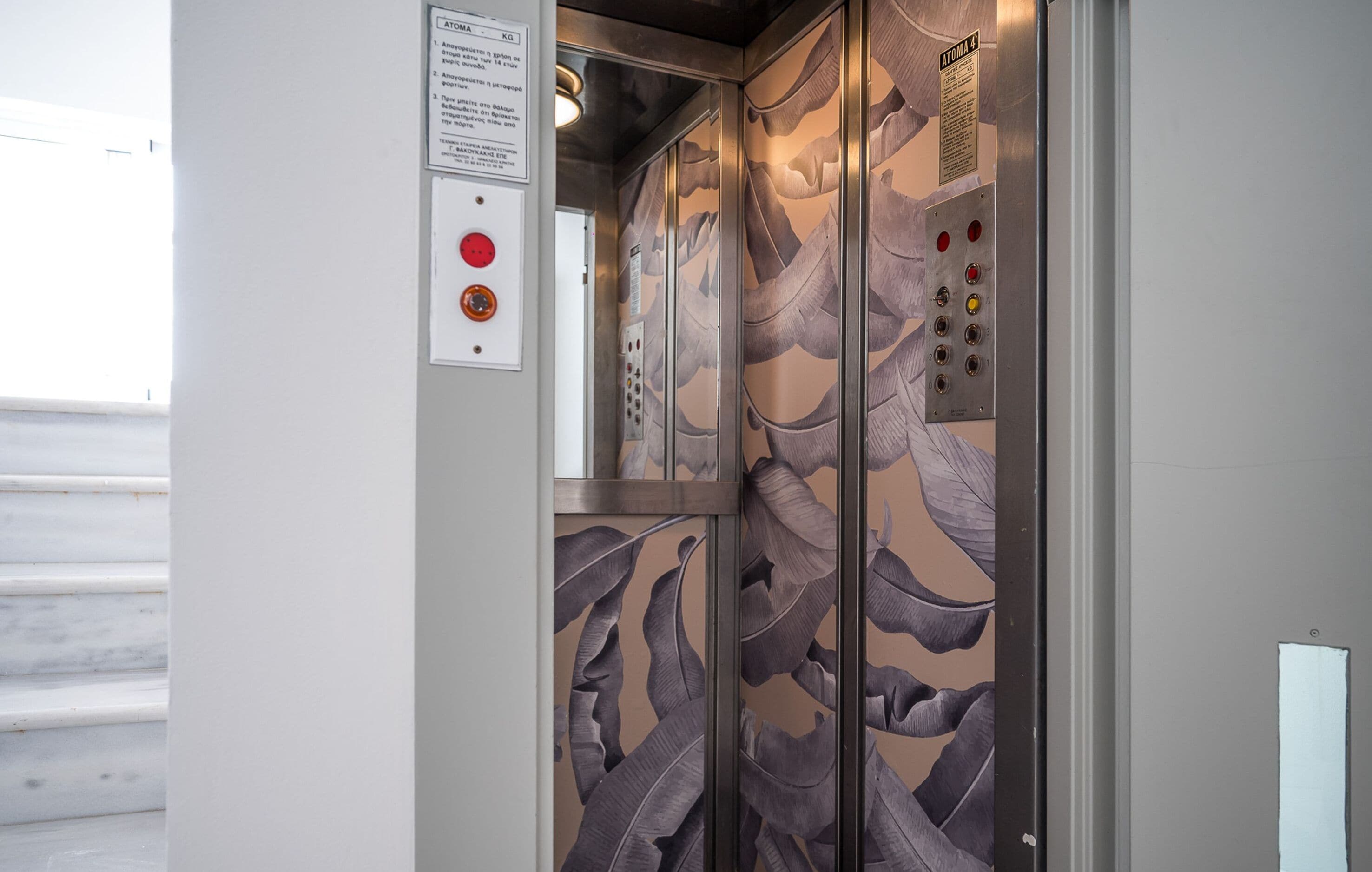 Apartment | 8 bedrooms