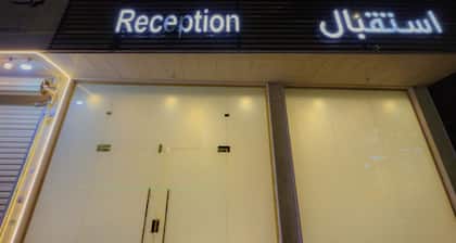 Reef Al Qassim Hotel Apartments