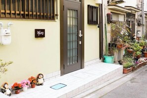 Exterior - Haku Wamikyo (Kyoto)