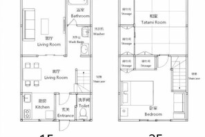 A floor plan of a hotel with a living room, bathroom, kitchen, and bedroom. - R's House Wamikyo (Kyoto)