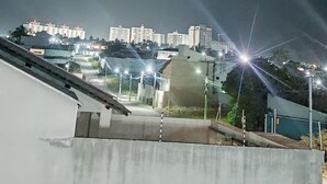 起居區