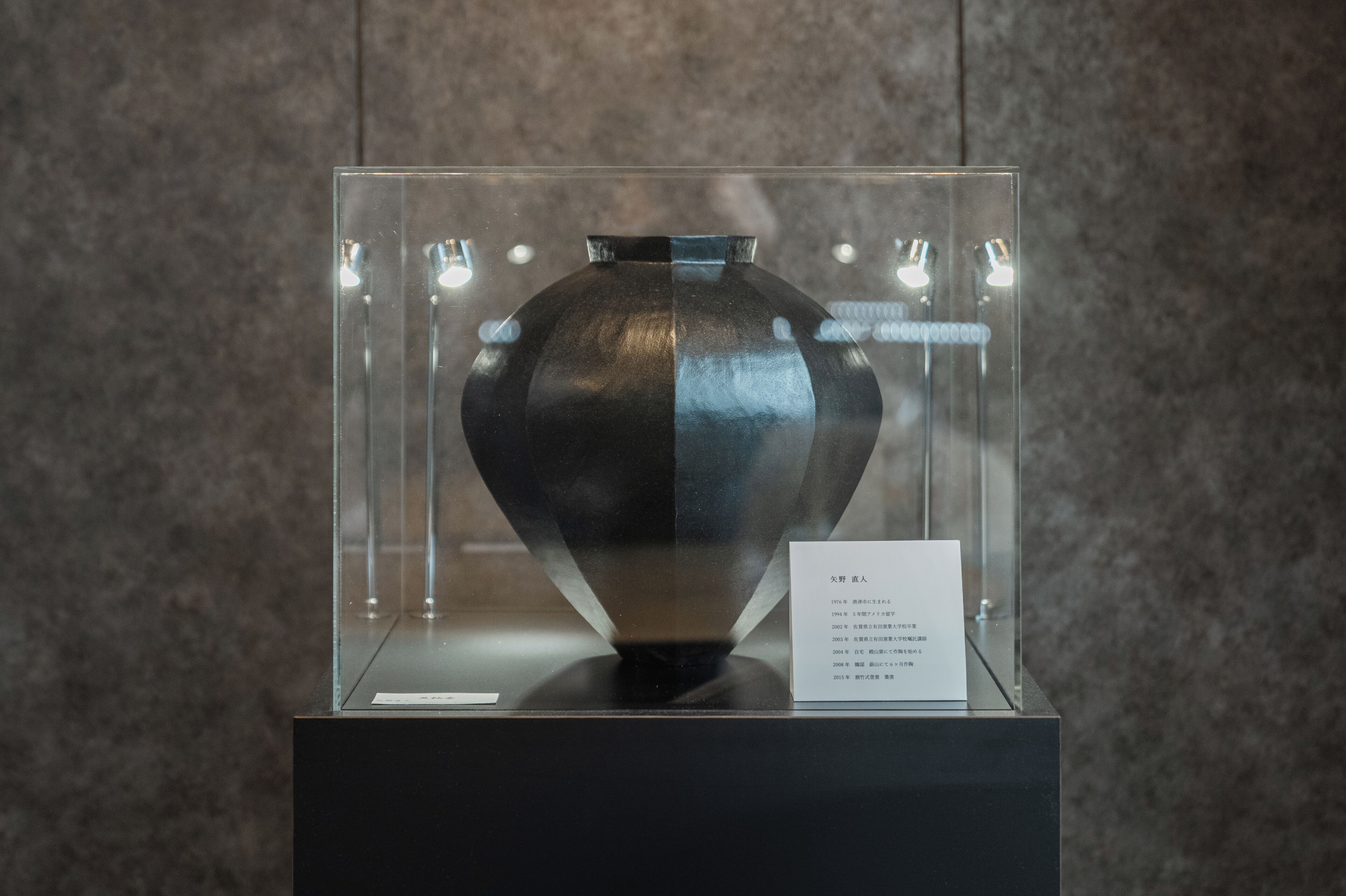 내부