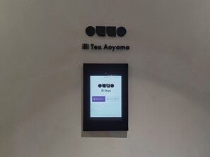 Reception - illi Tex Aoyama (Tokyo)
