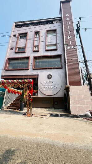 Front of property - Aaditri Inn (Gorakhpur)
