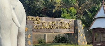 Suan Sang Chan Riverside Resort