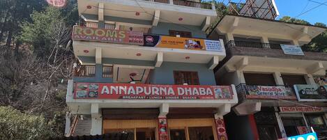 Voorkant van accommodatie