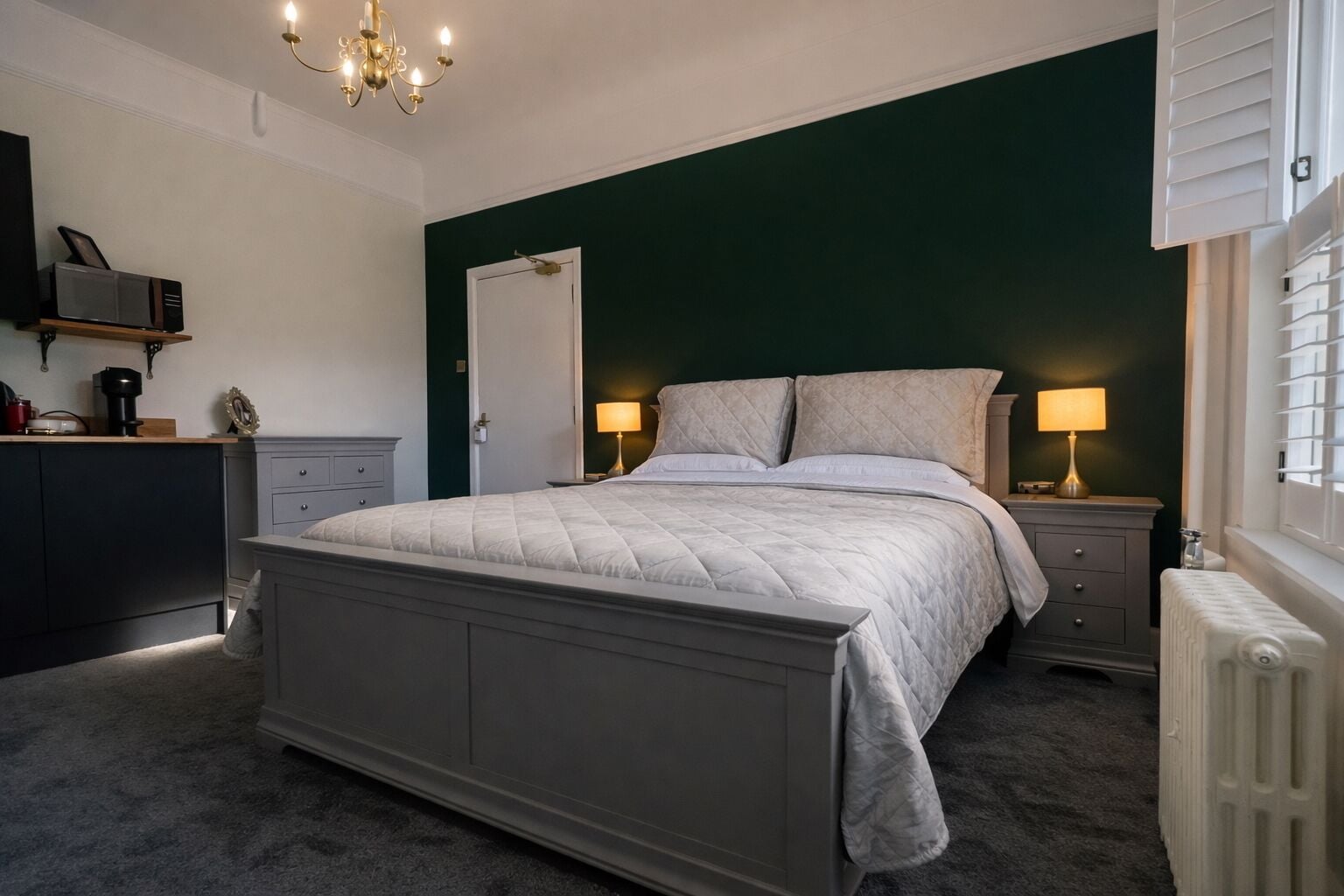 Kamar