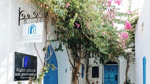 Pintu masuk properti