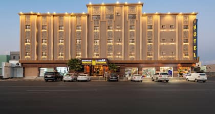 Al Qasr Hotel Suites - Ahad Rufaida