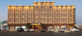 Al Qasr Hotel Suites - Ahad Rufaida
