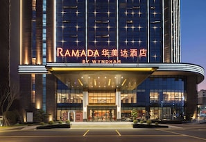 Exterior - Ramada By Wyndham Huangshan Xiuning (Huangshan)