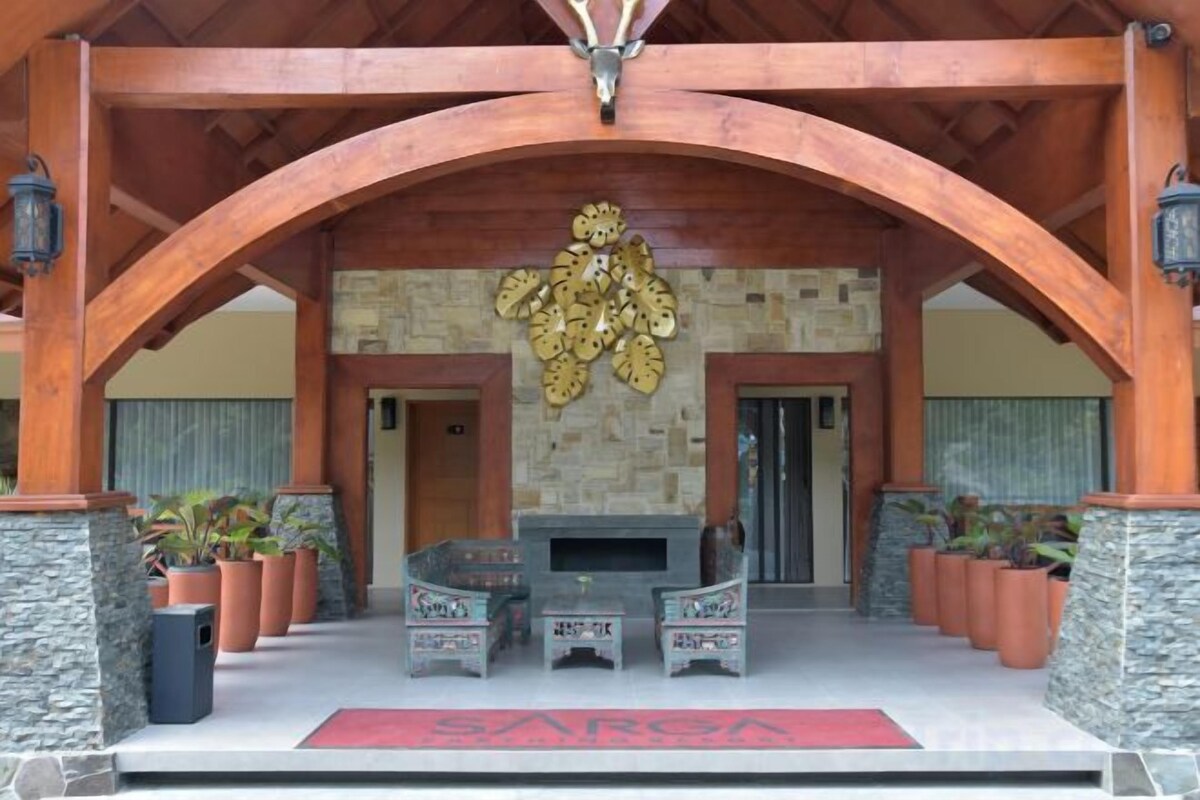 الردهة