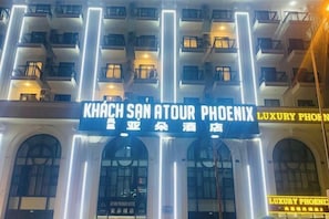 Exterior - Atour Phoenix Hotel (Bac Ninh)
