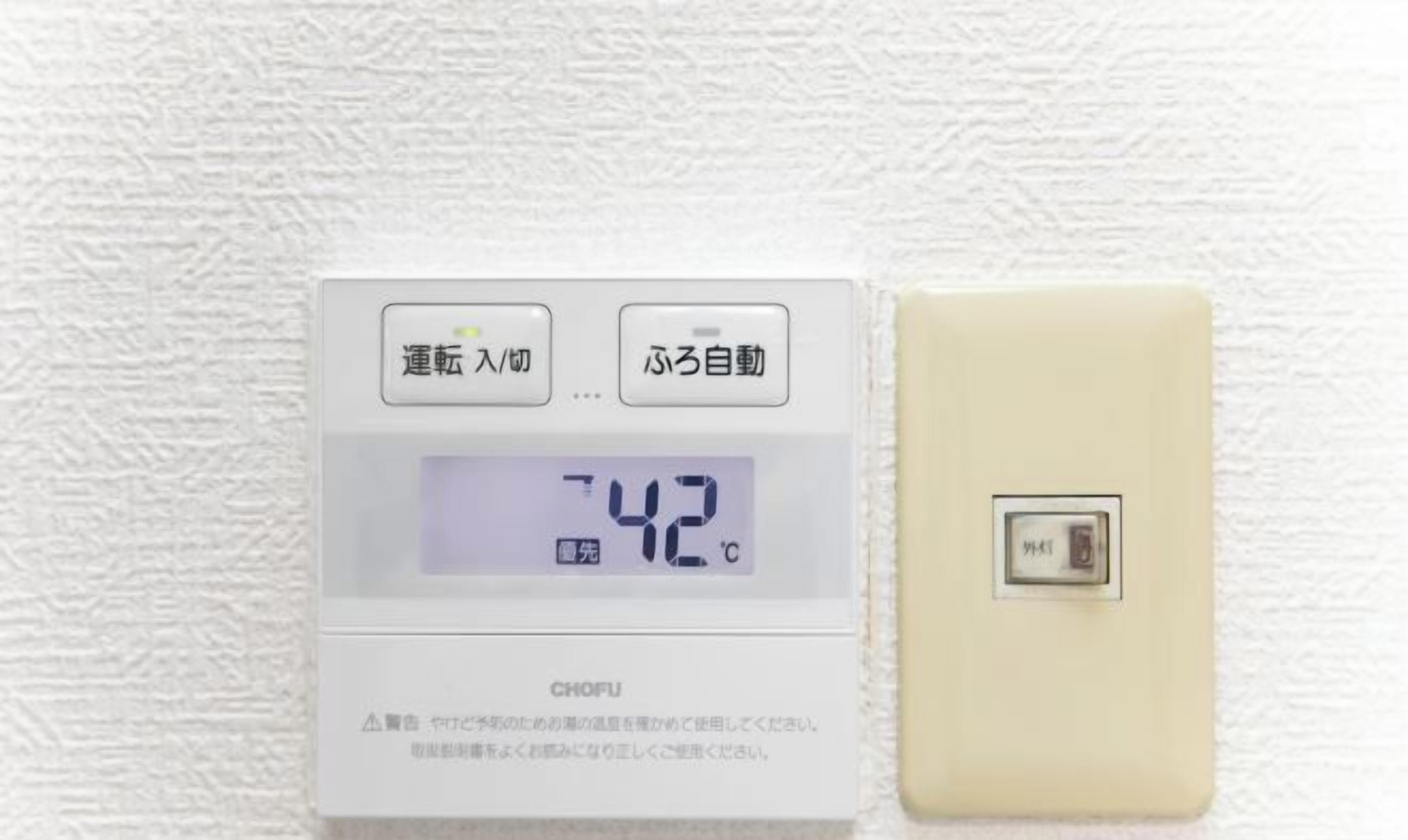 其他設施