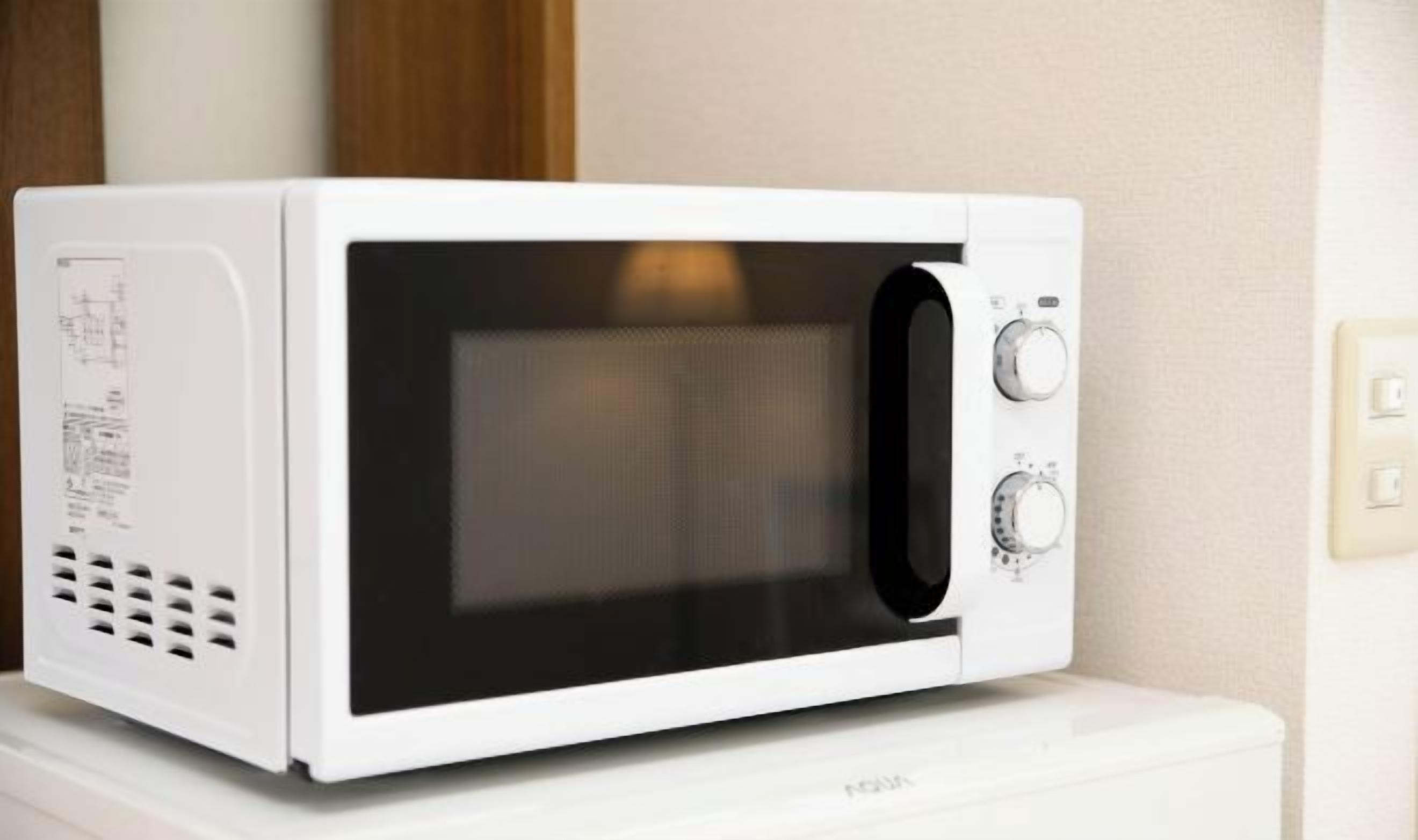 Microondas