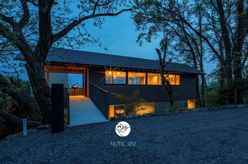 Nutic Izu