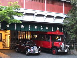 Exterior - Takeo Onsen Kyotoya (Takeo)