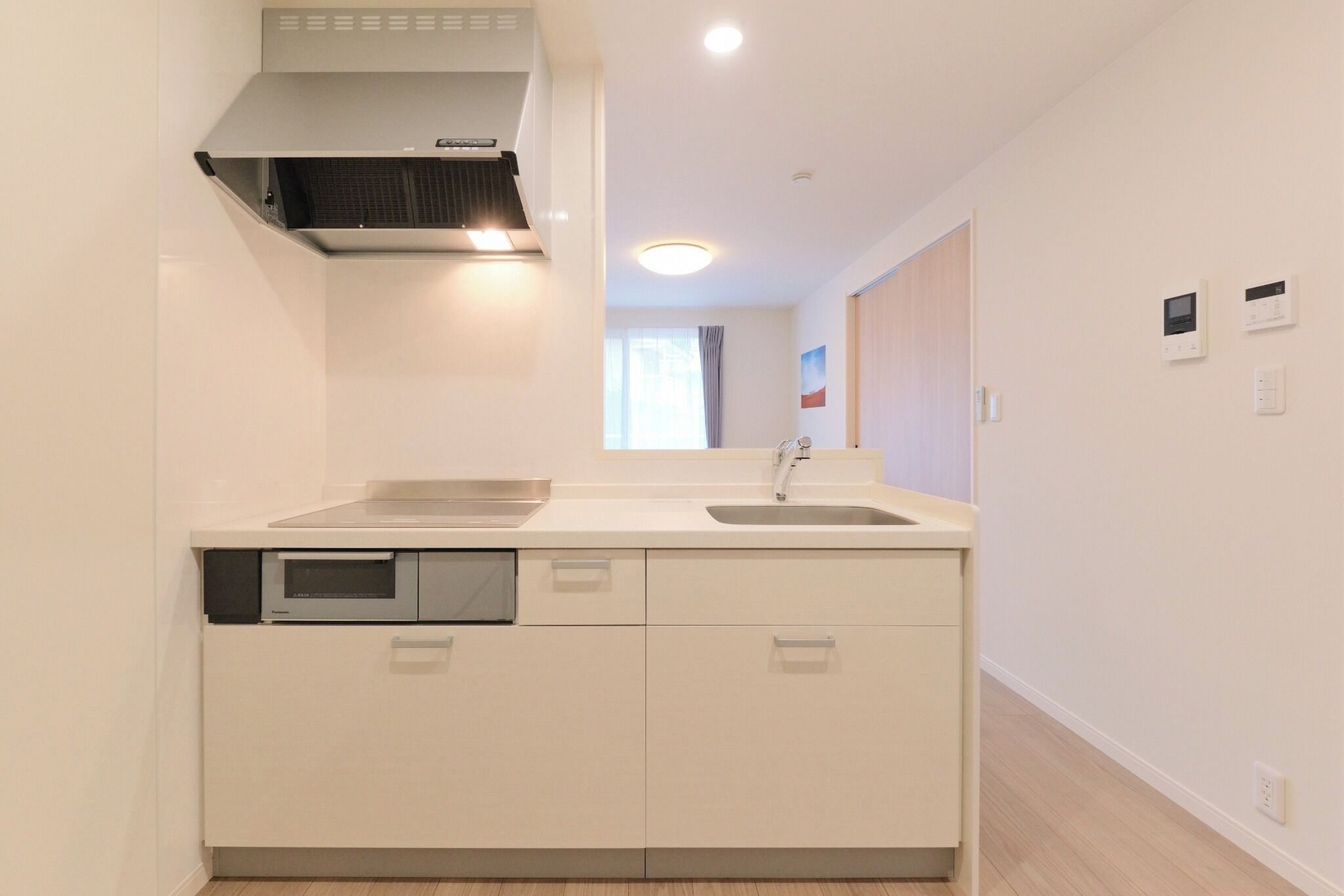 Frigorífic, microones i placa de cuina 