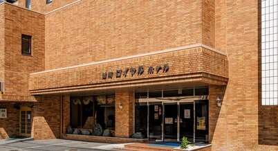 Smoking Semidouble Free breakfast / Nobeoka Miyazaki