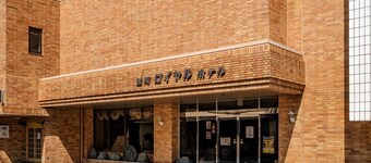 Smoking Semidouble Free breakfast / Nobeoka Miyazaki