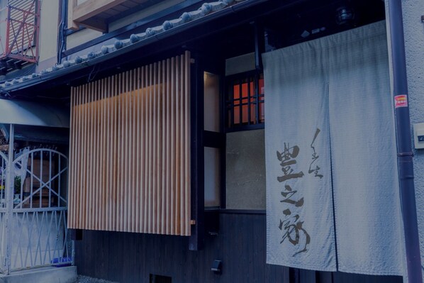 Détail de l’extérieur