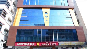 Depan hartanah