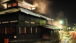 温泉
