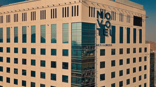 Novotel Residences Makkah - Meca