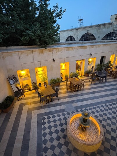 ALİ RIZA BEY KONAĞI