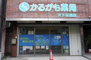 Vistas desde el alojamiento