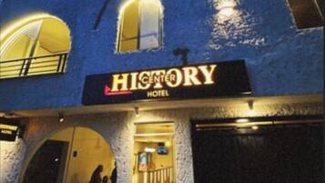 Vista frontal de la propiedad