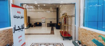 Reef Al Qassim 2 Hotel Apartments