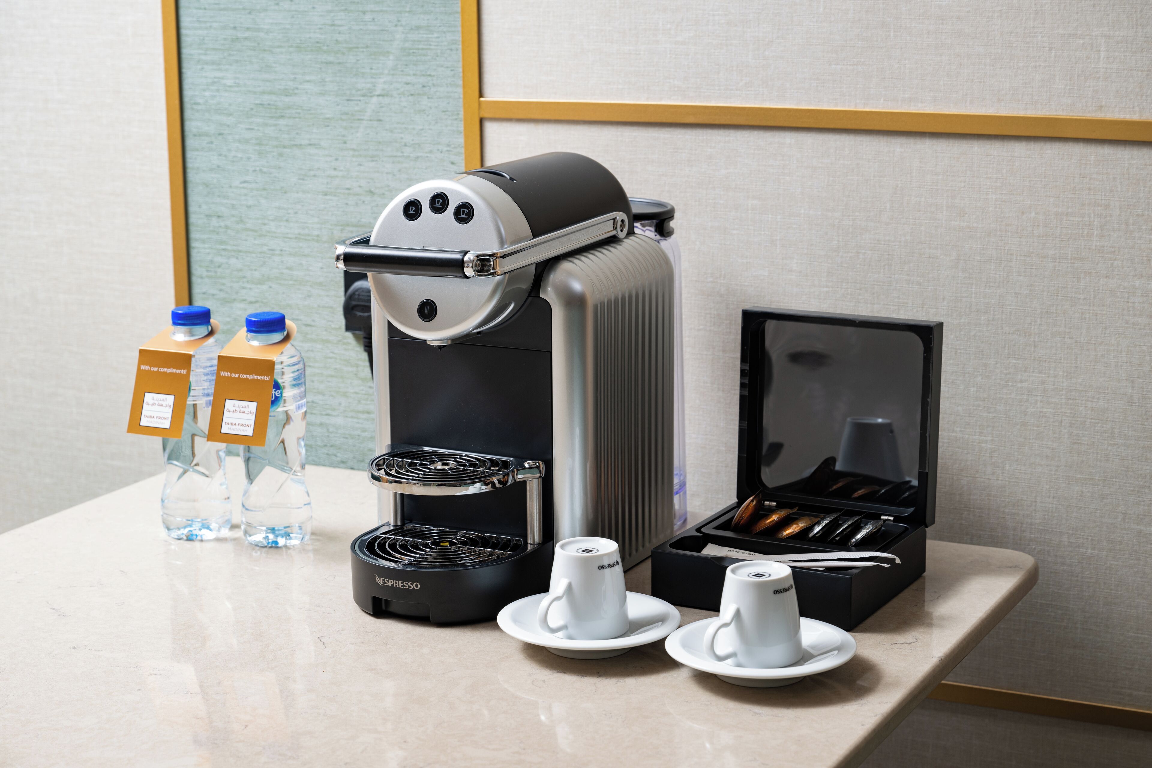 Photo - Makarem Haram view suites